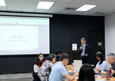 EJA2025年度工作報告