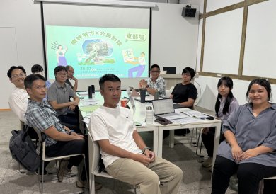 EJA2025年度工作報告