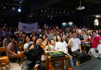 EJA2025年度工作報告